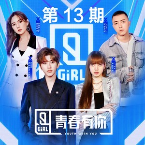 赵一曼被扒个精光裸体小说
