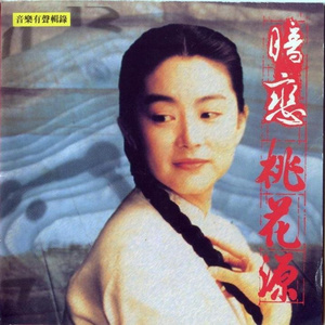 赵一曼被扒个精光裸体小说
