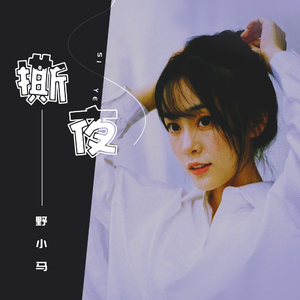 赵一曼被扒个精光裸体小说
