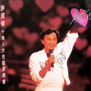 赵一曼被扒个精光裸体小说
