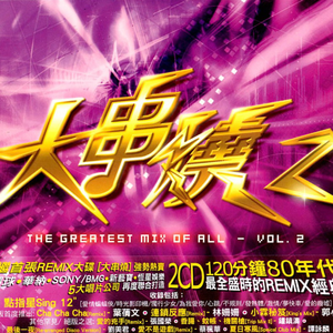 赵一曼被扒个精光裸体小说
