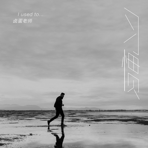 赵一曼被扒个精光裸体小说
