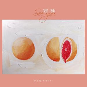 赵一曼被扒个精光裸体小说
