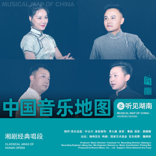 赵一曼被扒个精光裸体小说
